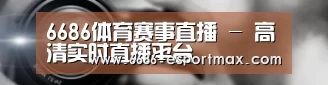 公司动态